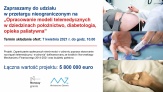 Zapraszamy do udziału w przetargu nieograniczonym w ramach projektu  pn.: „Ograniczanie społecznych nierówności w zdrowiu poprzez stosowanie rozwiązań telemedycyny i e-zdrowia” 